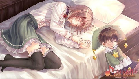 Elkrone no Atelier: Dear for Otomate [Limited Edition] image 3