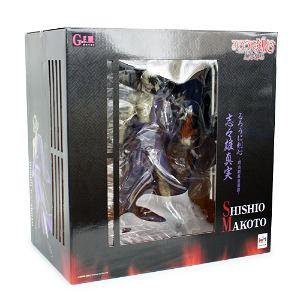GEM Series Rurouni Kenshin 1/8 Scale Pre-Painted PVC Figure: Shishio Makoto