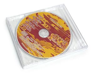 Oumagatoki: Kaidan Romance [First-Print Regular Edition with Drama CD]