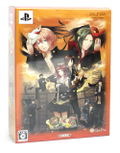 Oumagatoki: Kaidan Romance [Deluxe Edition] thumbnail 1