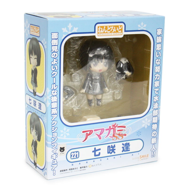 Nendoroid No. 221 Amagami SS: Nanasaki Ai image 7