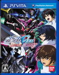 Mobile Suit Gundam Seed Battle Destiny thumbnail 1