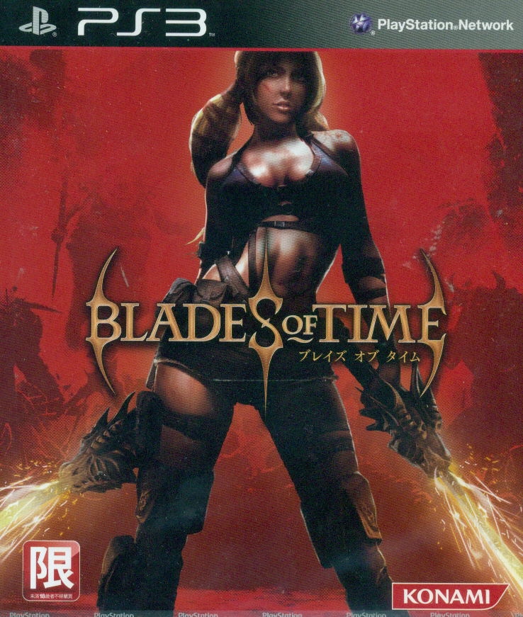 Blades of Time image 1