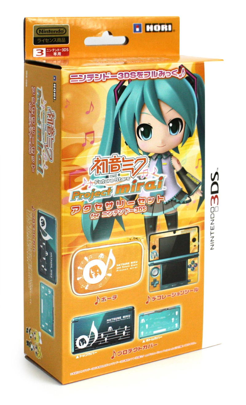 Hatsune Miku and Future Stars: Project Mirai (Accessory Set) image 1