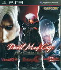Devil May Cry HD Collection thumbnail 1