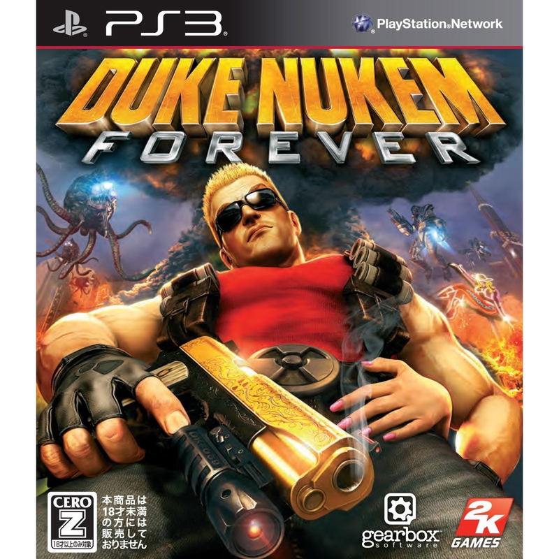 Duke Nukem Forever image 1