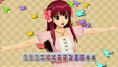 Mahjong * Dream Club thumbnail 6