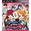 Mahjong * Dream Club thumbnail 1
