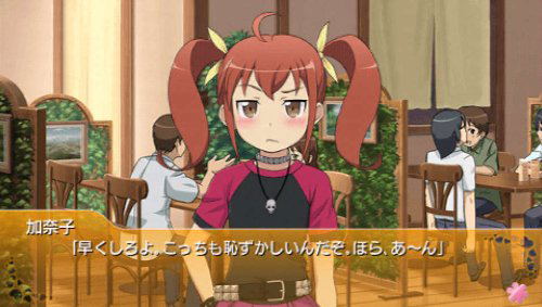 Ore no Imouto ga Konna ni Kawaii Wake ga nai: Portable ga Tsudzuku Wake ga nai [Limited Special Edition] image 7