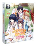 Game demo, Papa no Iu Koto o Kikinasai! [Oyasumi Nasai Pack Limited Edition] thumbnail 1