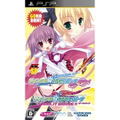 Twinkle * Crusaders GoGo! (Dengeki SP) thumbnail 1