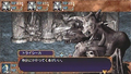 Tir-Na-Nog (SystemSoft Selection) thumbnail 2