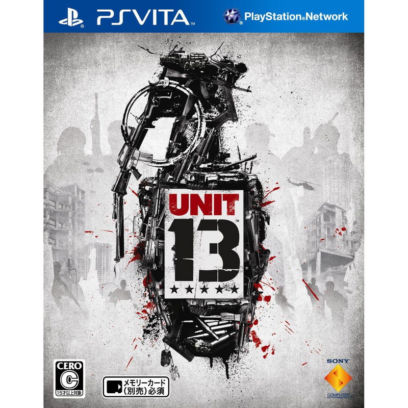 Unit 13 image 1