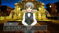 Dream Club Zero (Platinum Collection) thumbnail 2