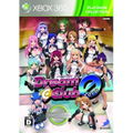 Dream Club Zero (Platinum Collection) thumbnail 1