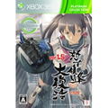 Do Don Pachi Resurrection (Platinum Collection) thumbnail 1
