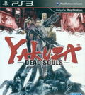Yakuza: Dead Souls thumbnail 1