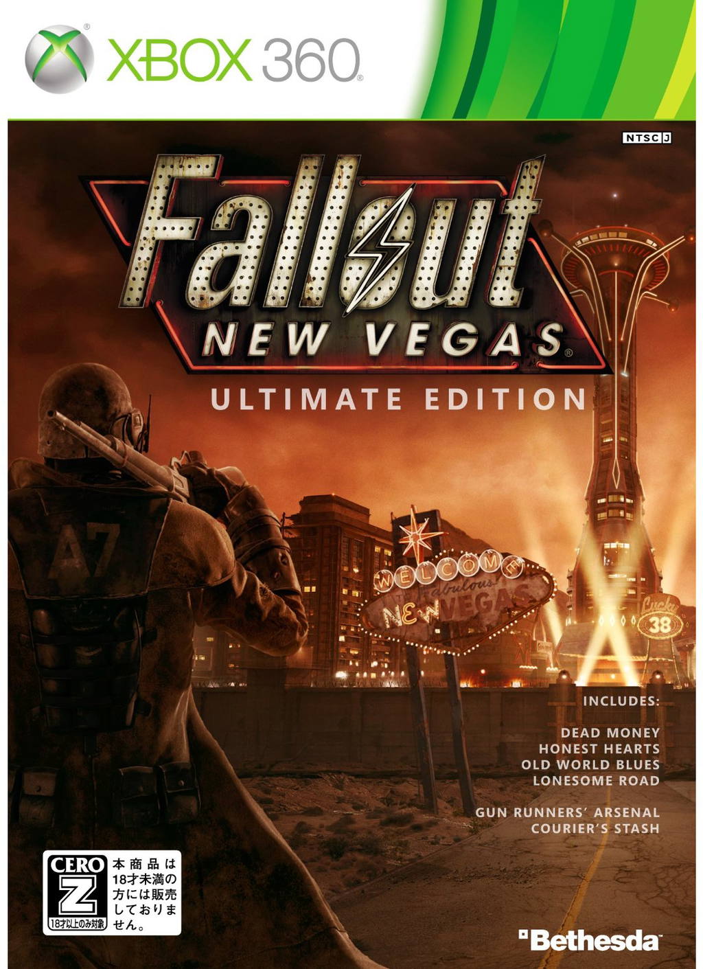 Fallout New Vegas: Ultimate Edition for Xbox360, Xbox One