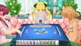 Mahjong * Dream Club thumbnail 5