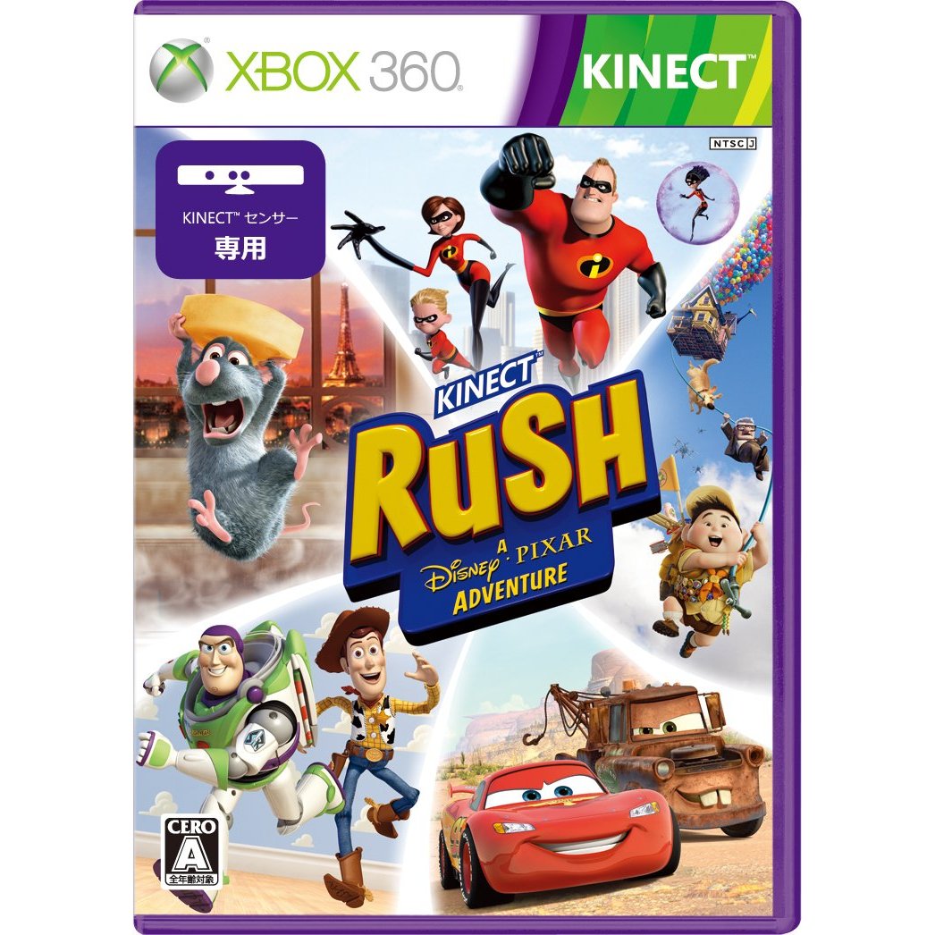 Kinect Rush: A Disney-Pixar Adventure — Import Game Deal