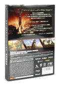 Fallout: New Vegas (Special Price Edition in Cardboard sleeve) thumbnail 2