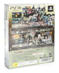 Sengoku Basara 3 Utage Double Pack thumbnail 2