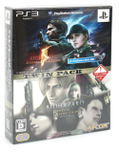 Biohazard 5 AE & Revival Selection HD Re-Master Twin Pack thumbnail 1