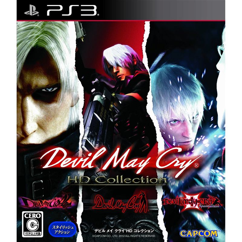  Devil May Cry 3: Dante's Awakening Special Edition