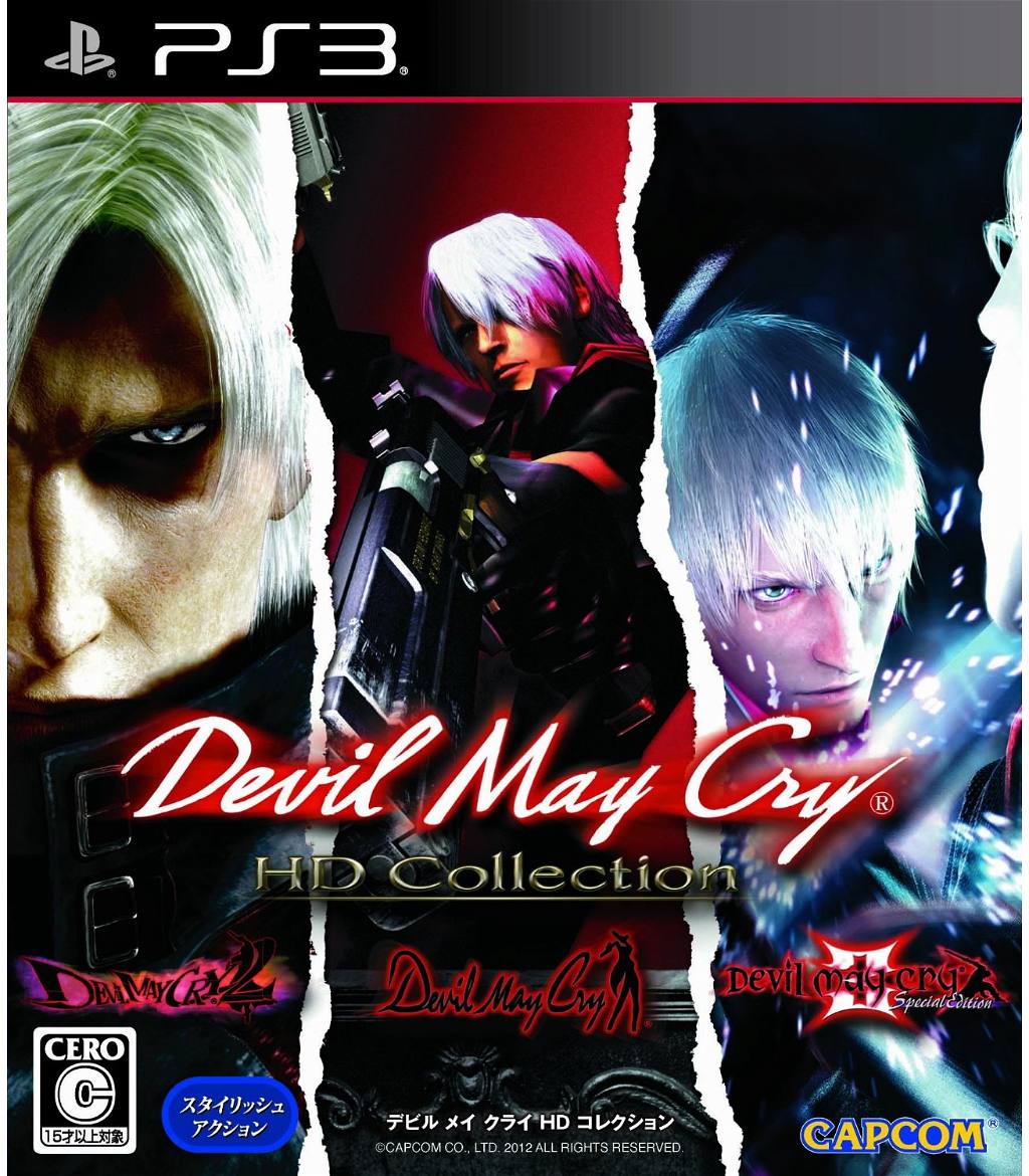 Devil may cry hd collection стим фото 116