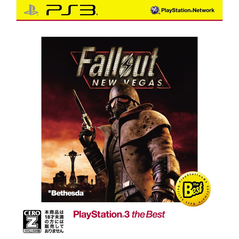 Fallout: New Vegas (PlayStation3 the Best) image 1