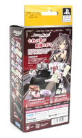 Shining Blade (Accessory Set) thumbnail 2