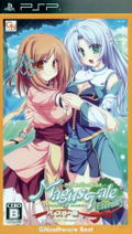 MagusTale Eternity: Seikaiju to Koisuru Mahou Tsukai (Best Edition) thumbnail 1