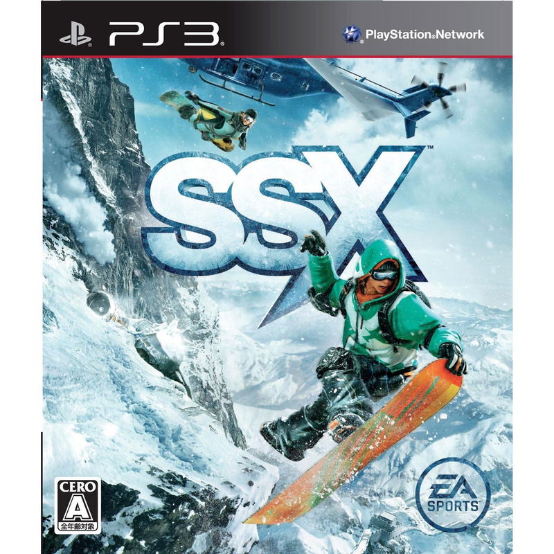 SSX image 1