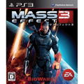 Mass Effect 3 thumbnail 1
