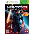 Mass Effect 3 thumbnail 1
