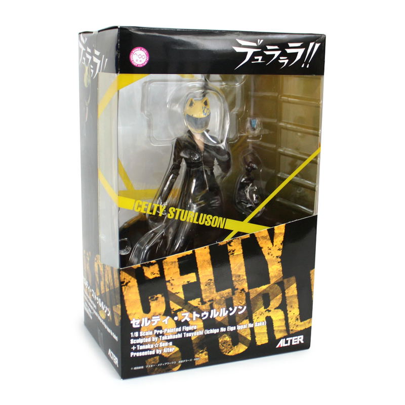 Durarara!! 1/8 Scale Pre-Painted PVC Figure: Celty Sturluson image 7