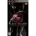 DJ Max Portable: Black Square thumbnail 1