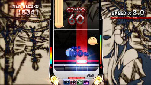 DJ Max Portable: Black Square image 5