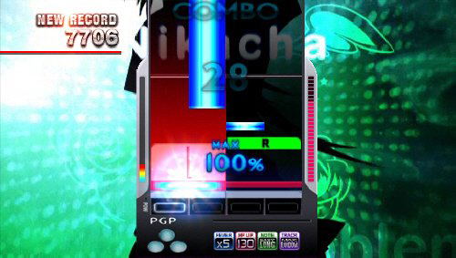 DJ Max Portable: Black Square image 6