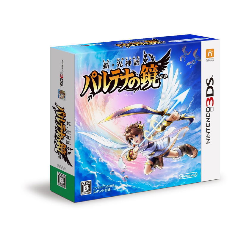 Shin Hikari Shinwa: Palutena no Kagami image 1