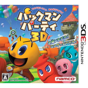 Pac-Man Party 3D_