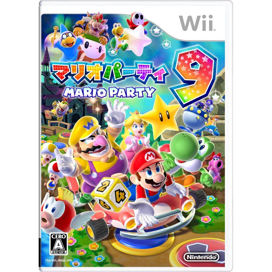 hardware Vervoer kever Mario Party 9 for Nintendo Wii