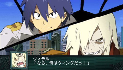 Dai-2-Ji Super Robot Taisen Z Saiseihen image 2