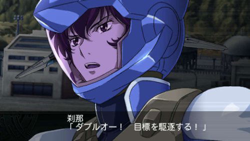 Dai-2-Ji Super Robot Taisen Z Saiseihen image 4