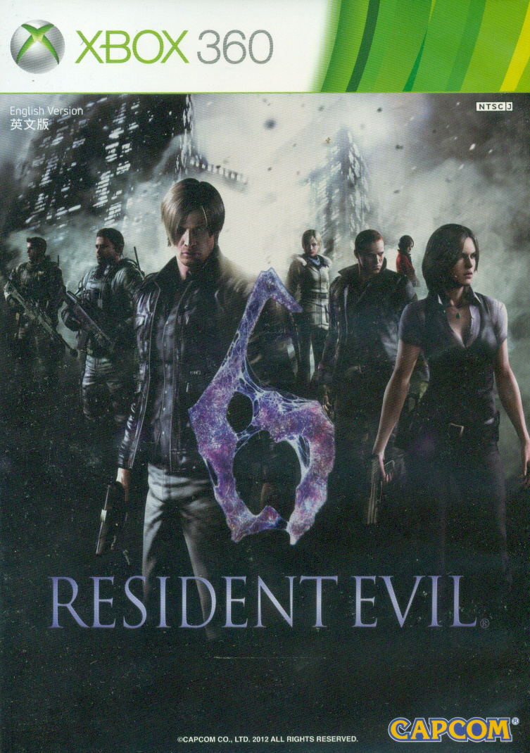 Resident Evil 6 image 1