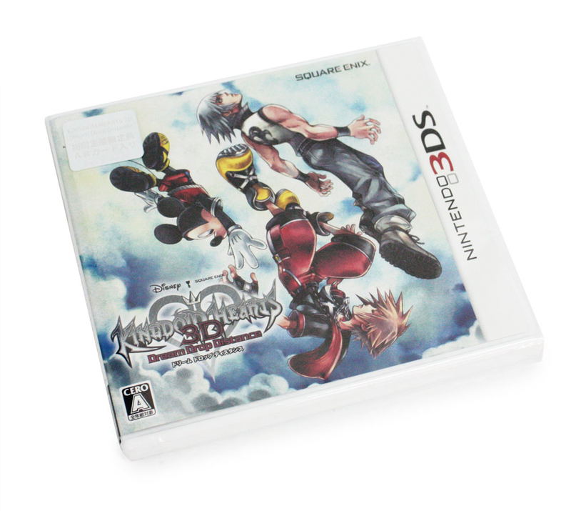 Nintendo 3DS (Kingdom Hearts 3D: Dream Drop Distance Edition) image 4