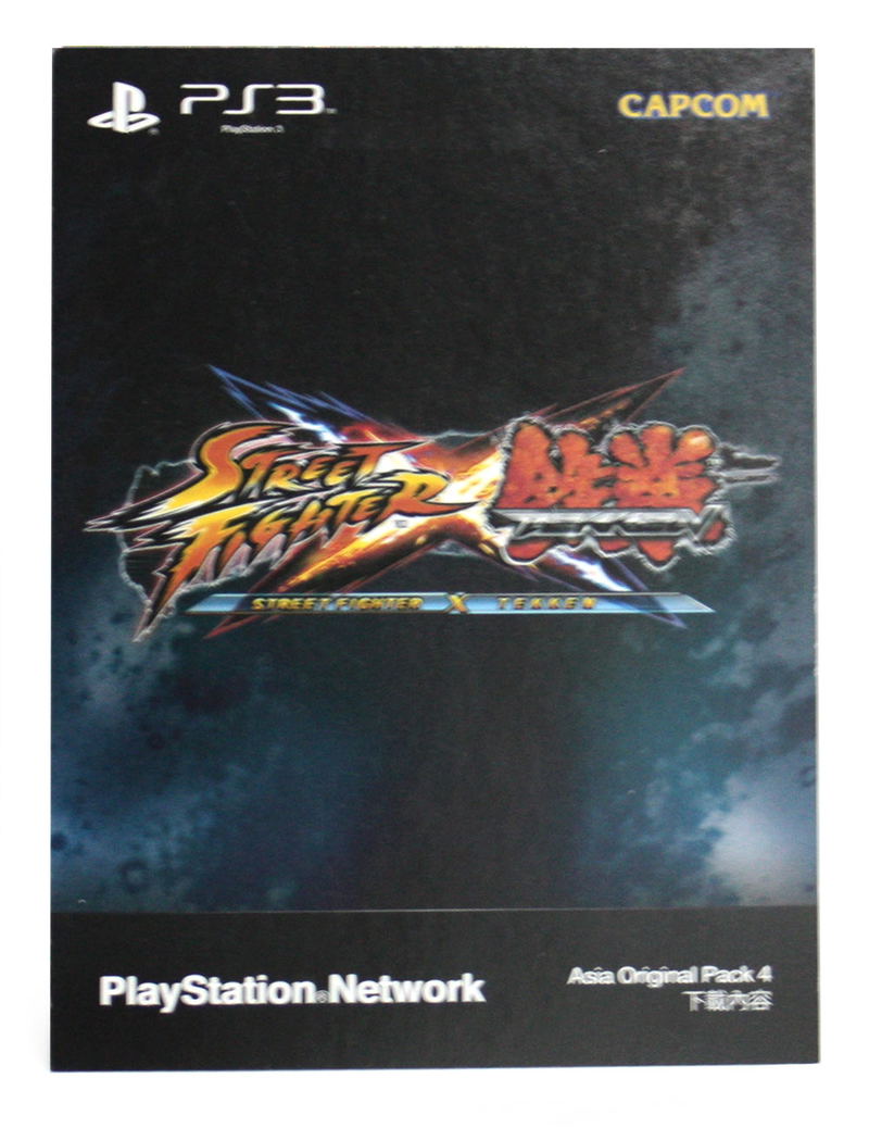 Street Fighter X Tekken (Limited FightPad Edition) image 5