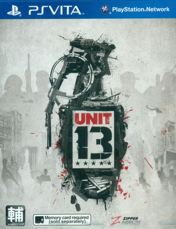Unit 13 image 1