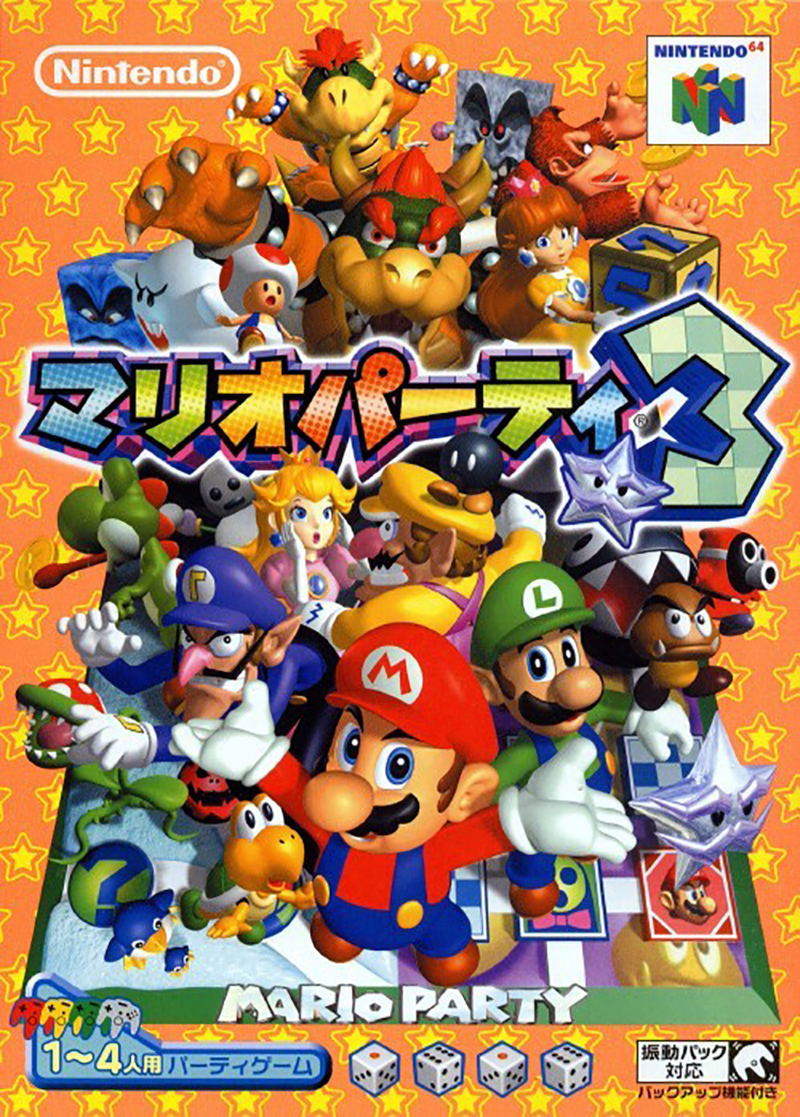 Mario Party 3 <span class="ext ext_preowned">đã qua sử dụng</span> image 1
