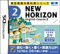 New Horizon English Course 2 thumbnail 1